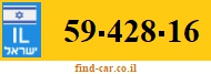 59-428-16