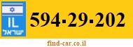 594-29-202