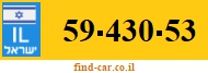 59-430-53