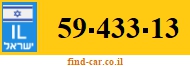 59-433-13