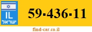 59-436-11