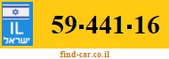 59-441-16