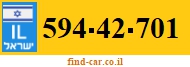 594-42-701