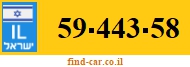 59-443-58