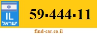 59-444-11