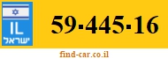 59-445-16
