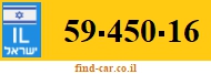 59-450-16