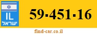 59-451-16