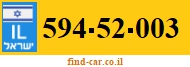 594-52-003