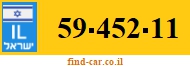 59-452-11