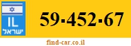 59-452-67