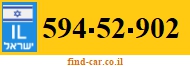 594-52-902