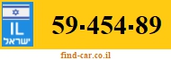 59-454-89