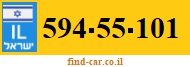 594-55-101