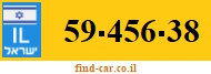 59-456-38