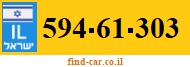 594-61-303