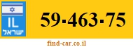 59-463-75