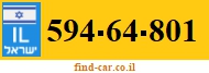 594-64-801