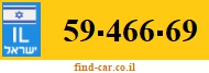 59-466-69