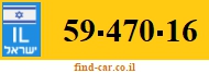 59-470-16