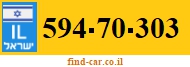 594-70-303