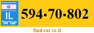 594-70-802