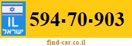 594-70-903