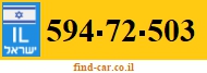594-72-503