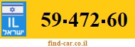 59-472-60