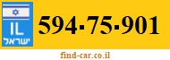 594-75-901