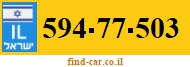 594-77-503