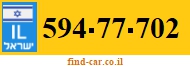 594-77-702