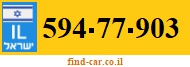 594-77-903