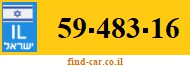 59-483-16
