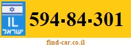 594-84-301