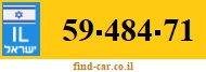 59-484-71