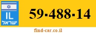 59-488-14