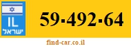 59-492-64