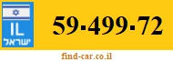 59-499-72