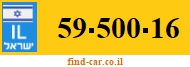 59-500-16