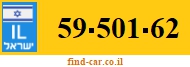 59-501-62