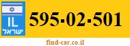 595-02-501