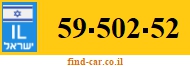 59-502-52