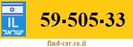 59-505-33