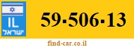59-506-13