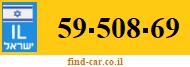 59-508-69
