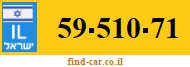 59-510-71