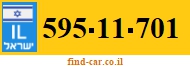 595-11-701