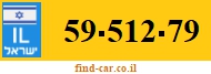 59-512-79