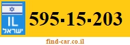 595-15-203